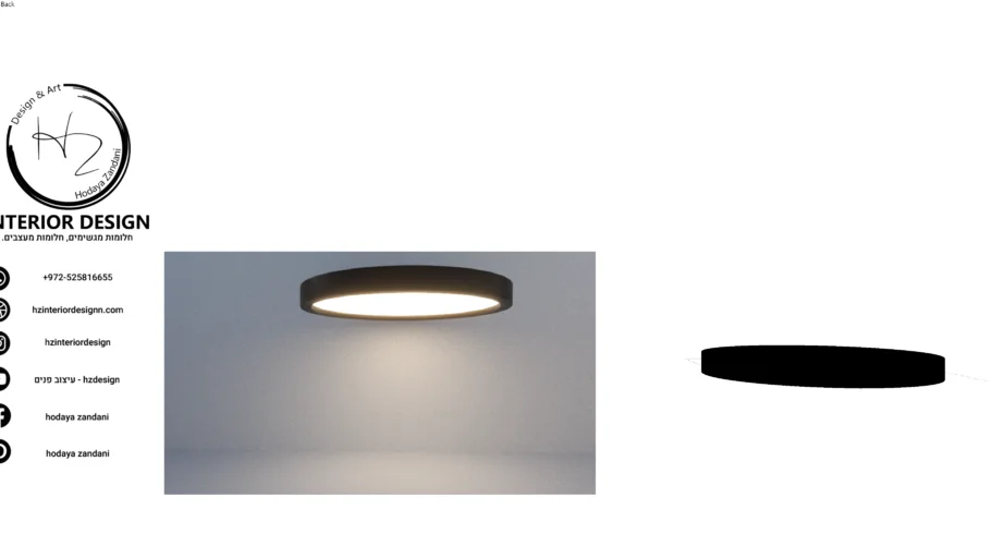 ceiling lamp 40 V RAY