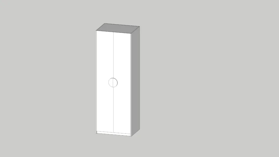 Guarda Roupa Infantil Modulado 2 Portas 