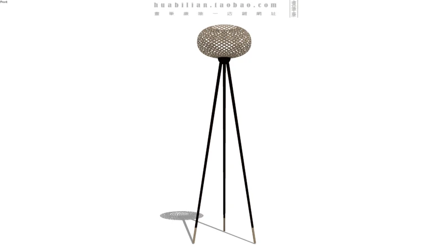 RATTAN LIGHT