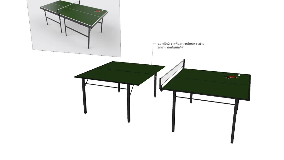 Pingpong Table