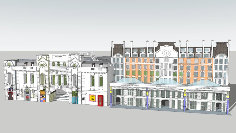 Victoria Station London