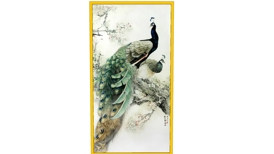 picture peacock