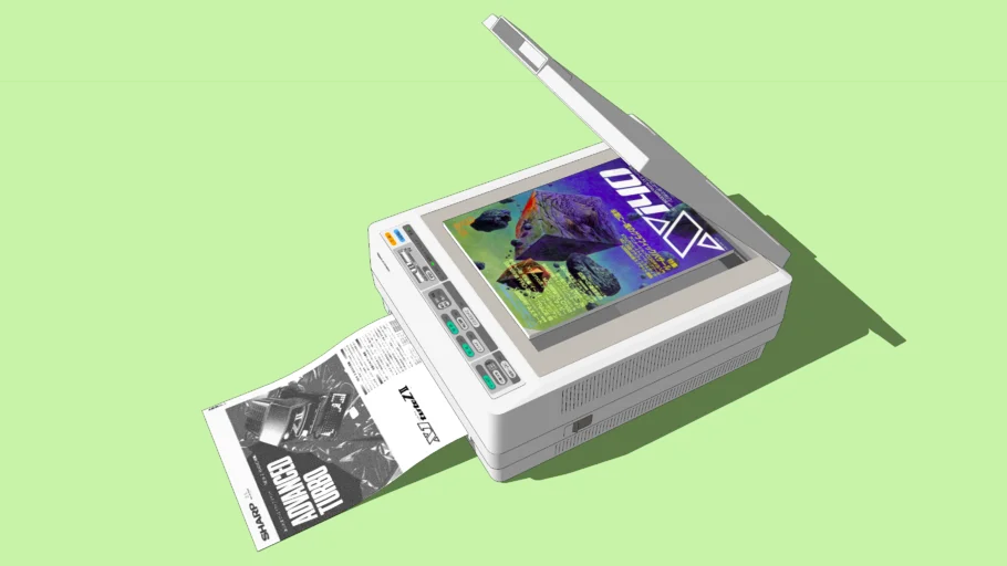 SHARP Multi-function Printer MZ-1V01(1987:Japan) | 3D Warehouse