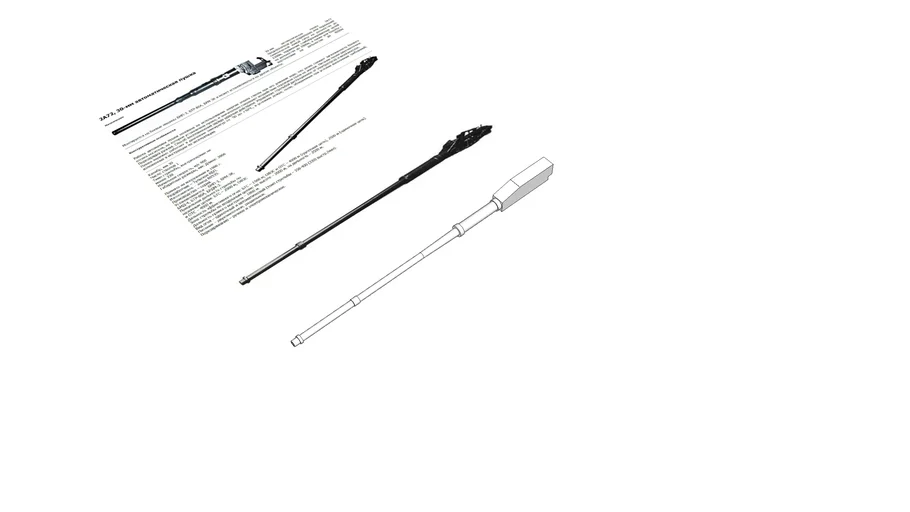 Automatic 30-mm cannon 2A72