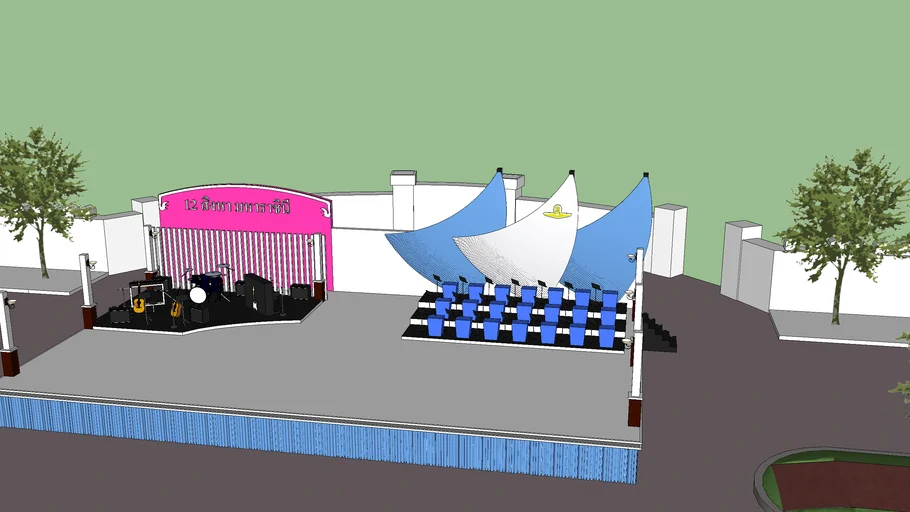 Stage