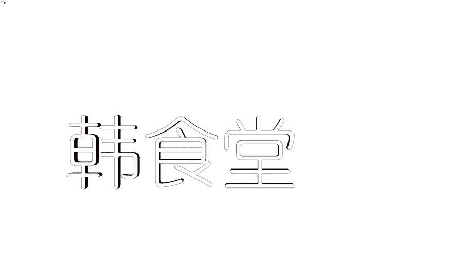 LOGO K FOOD