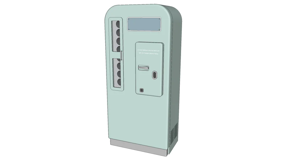 Vending machine (retro)
