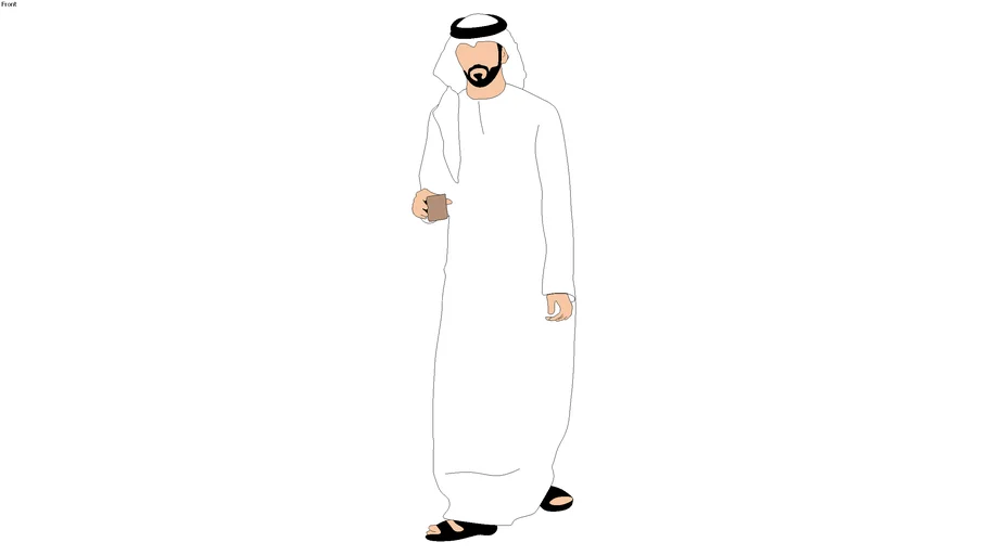 Arabic Person