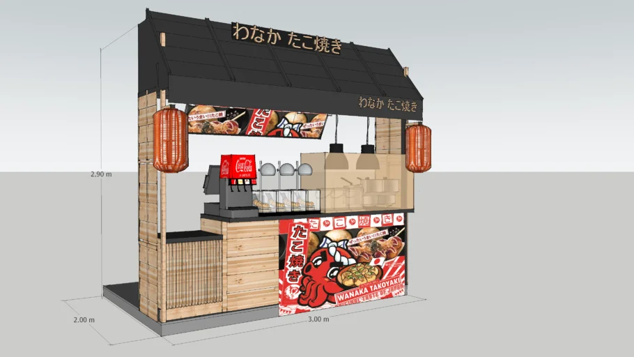 Tiny Shop 2016 Wanaka takoyaki Japanese food retail kiosk cafe stand alone old vintage street snack japan shop store by babypetromax
