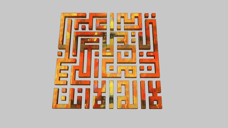 islamic pattern