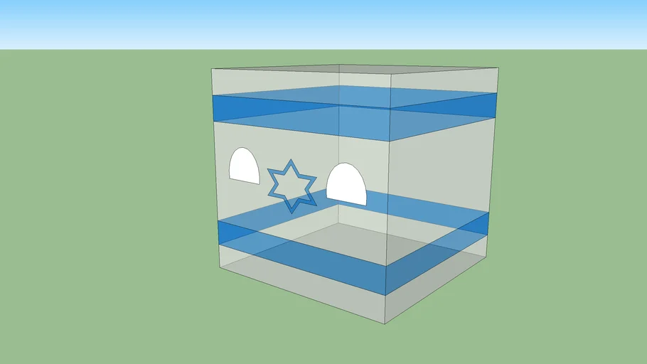 Israelcube