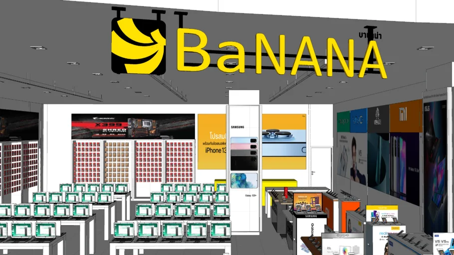 mobile shop | 3D Warehouse
