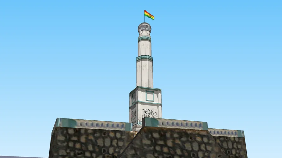 Faro de Conchupata
