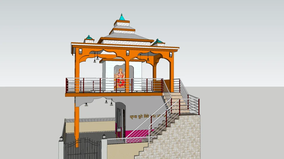 Indian Temple