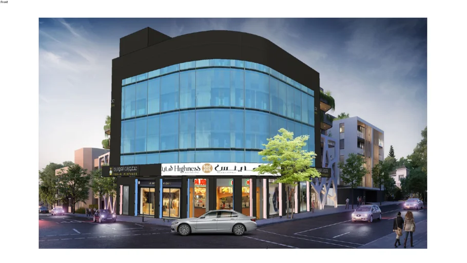 2 story commercial building