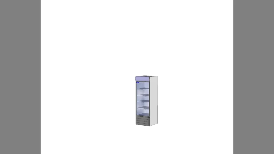 FOOD CHILLER