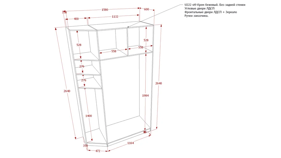 3d-warehouse
