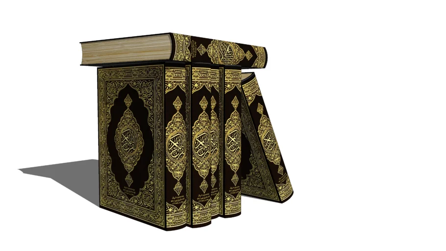 quran
