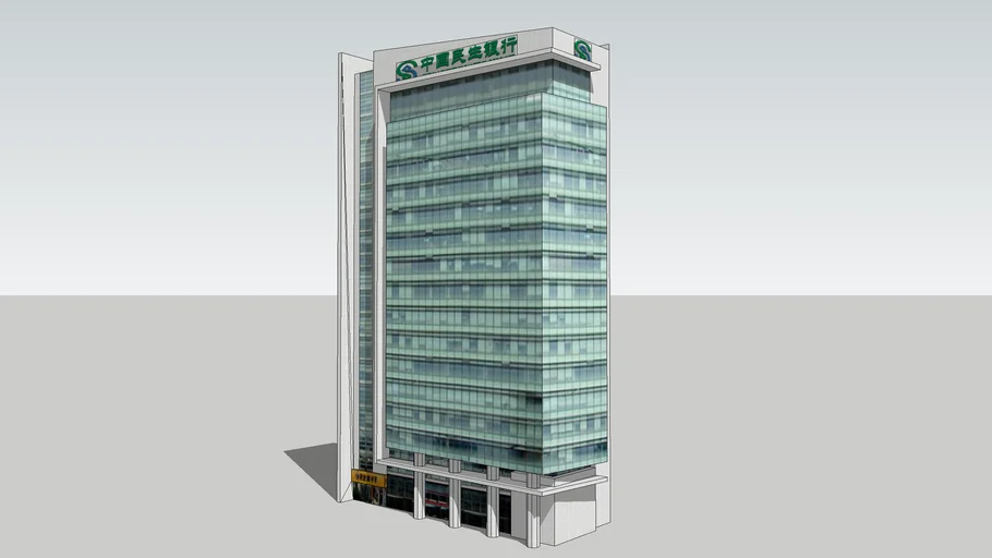 徐家汇国际大厦