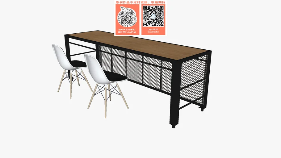 Table set | 3D Warehouse