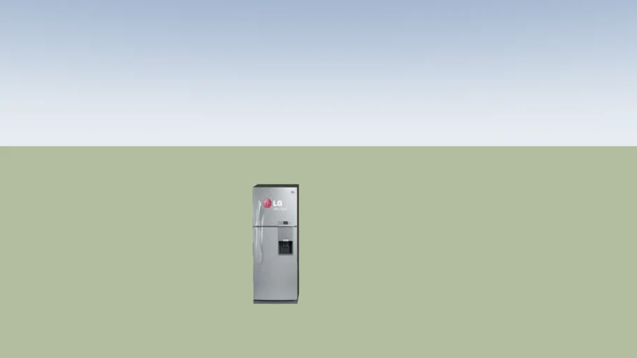 refrigeradora