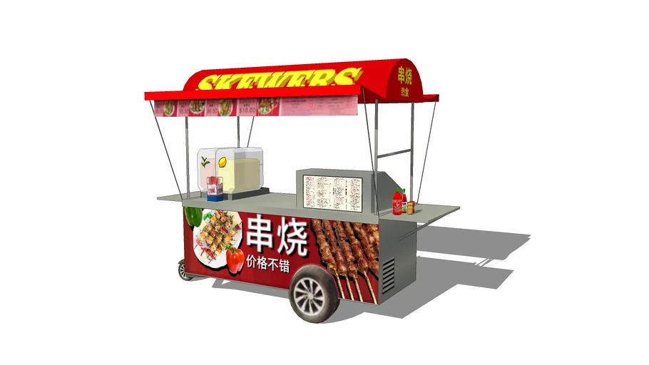 Chinese Skewer Food Stand