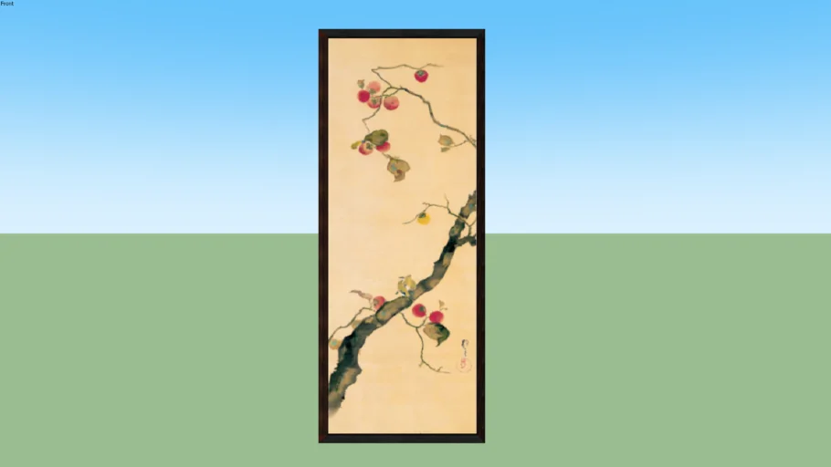 Cherry Tree