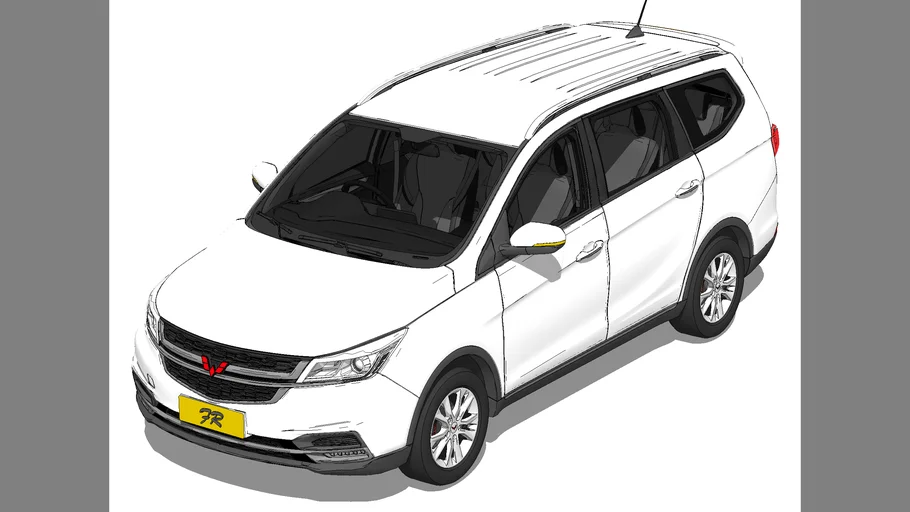 2021 Wuling Cortez