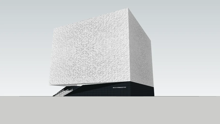 Perelman Performing Arts Center
