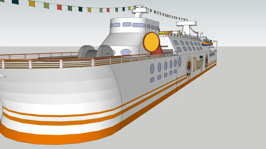 Daisy Cruiser