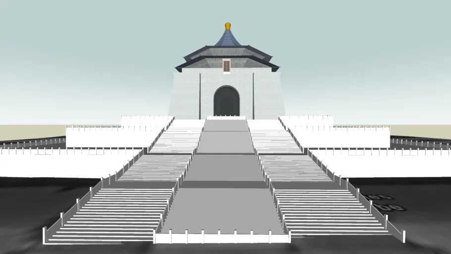 中正紀念堂 Chiang Kai-shek Memorial Hall  v2