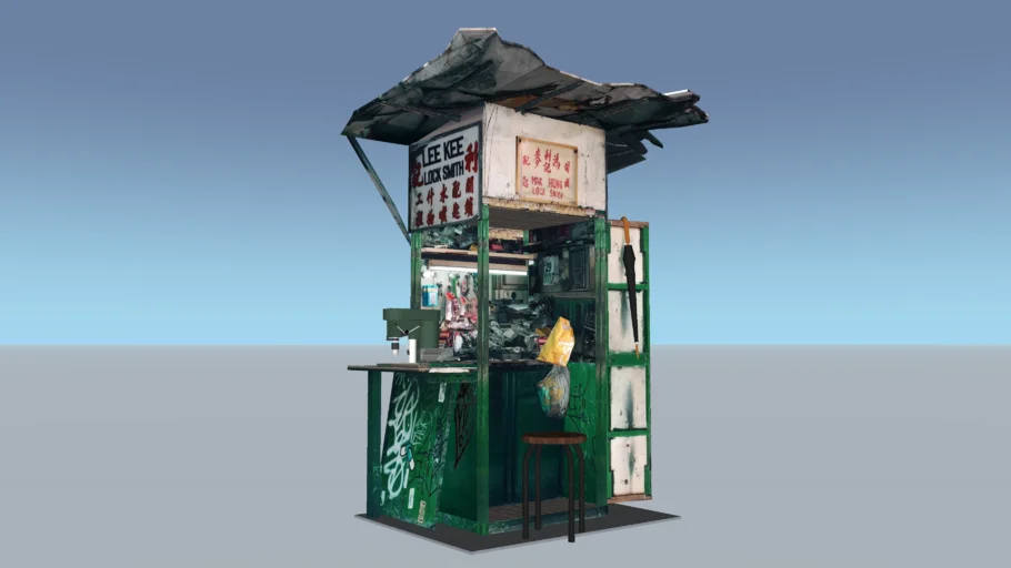 Hong Kong Key Copy Kiosk