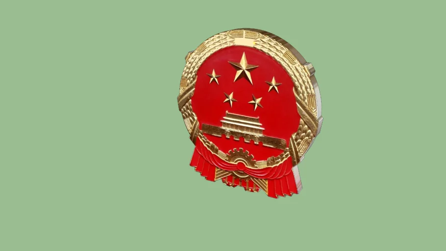 国徽 中国