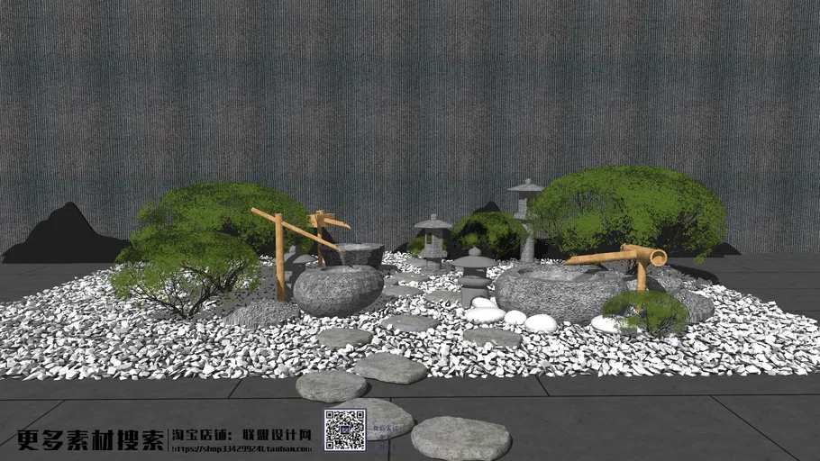 Landsape - Sân Vườn -Tiểu Cảnh 