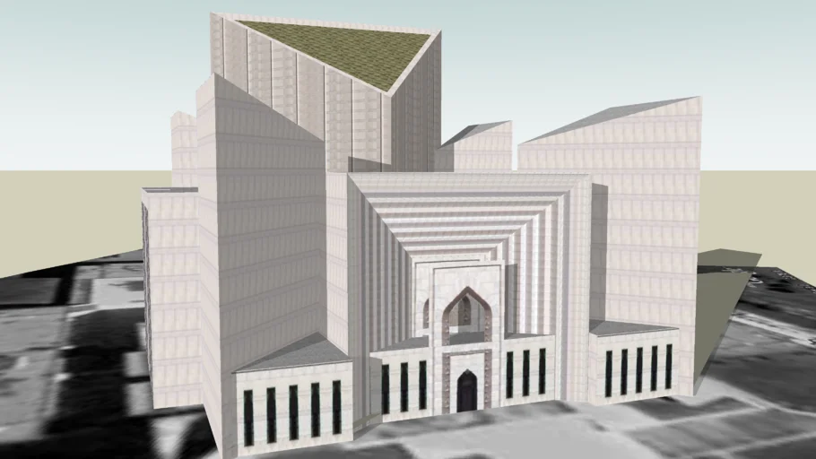 Supreme Court Of Pakistan