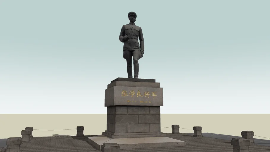沈阳张学良铜像
