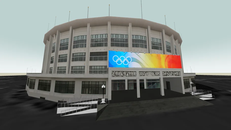 Beijing Workers' Gymnasium