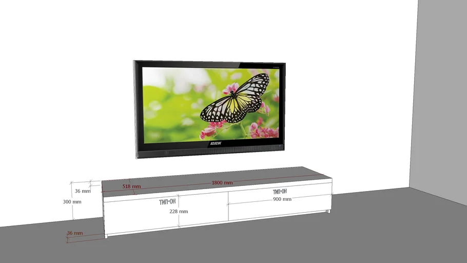 TV ZONE AND PLAYSTATION