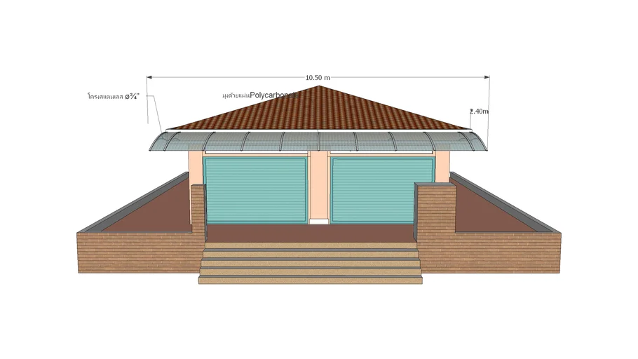 Polycarbonate