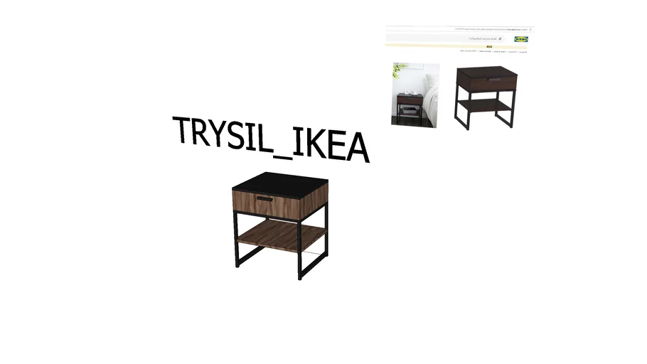 TRYSIL IKEA BEDSIDE TABLE