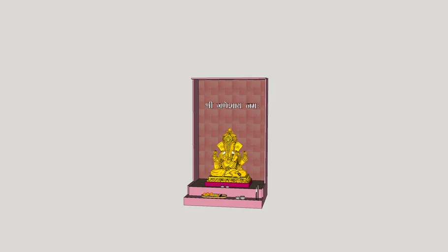 Ganesh Ji