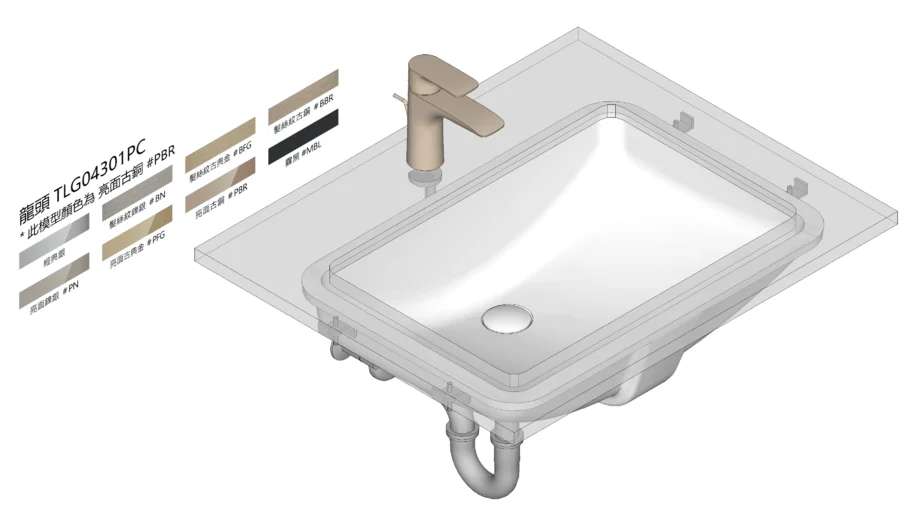 TOTO Lavatory LW540E+TLG04301P交期約4個月以上