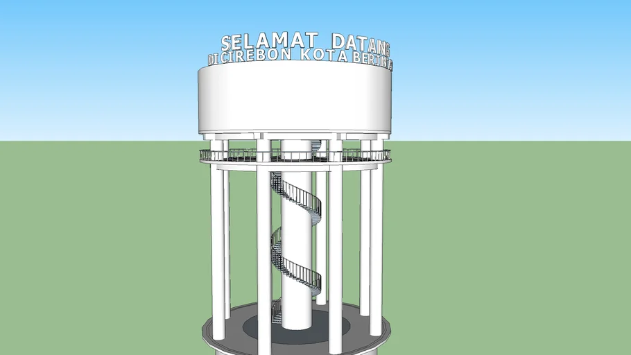 Gudang Air PAM Kota Cirebon