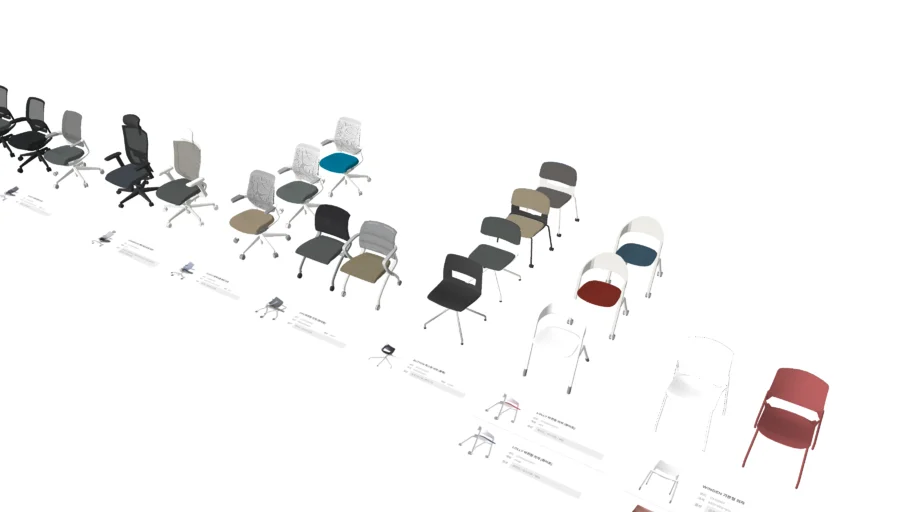 FURSYS OFFICE CHAIR