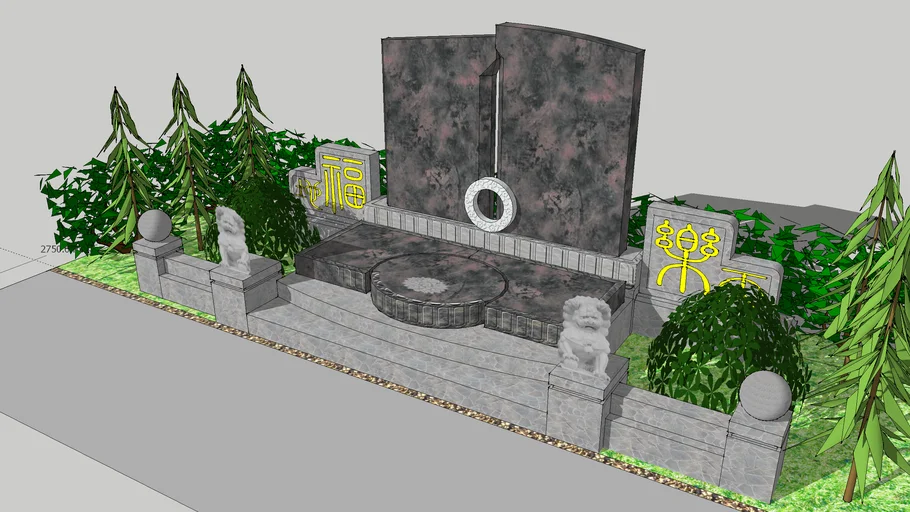 great grave
