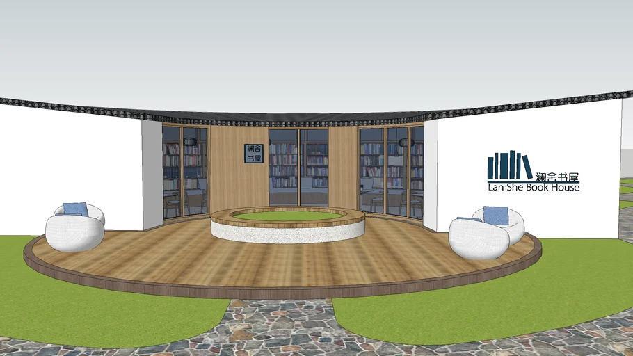 Library Room