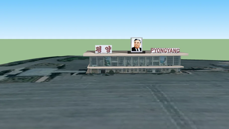 Sunan International Airport ZKPY