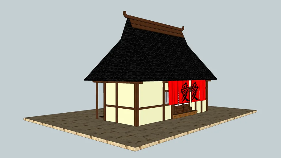 Casa Japonesa