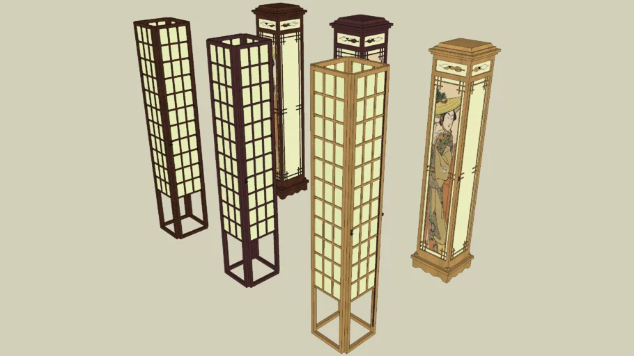 Japanese Floor Lamp