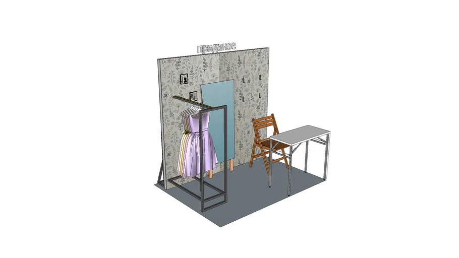 corner